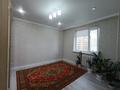 3-комнатная квартира · 78.4 м² · 6/10 этаж, мкр Жана Орда — АНВАР за 32 млн ₸ в Уральске — фото 6