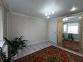 3-комнатная квартира · 78.4 м² · 6/10 этаж, мкр Жана Орда — АНВАР за 32 млн ₸ в Уральске — фото 7