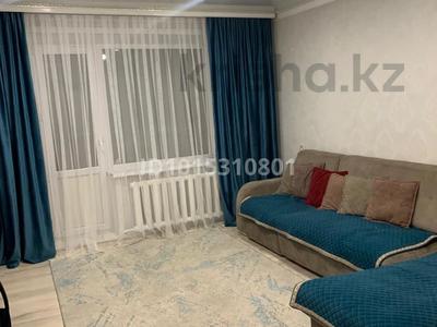 3-бөлмелі пәтер · 65 м² · 9/9 қабат, Гагарина 82, бағасы: 26 млн ₸ в Павлодаре
