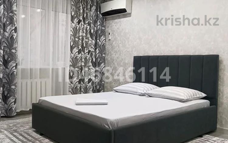1-комнатная квартира · 30 м² · 5/5 этаж, Торайгырова 115 за 13 000 ₸ в Павлодаре — фото 38