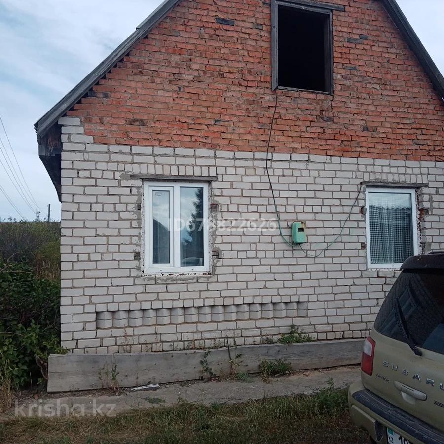 Купить Дачу Зимний Вариант Усть Каменогорск