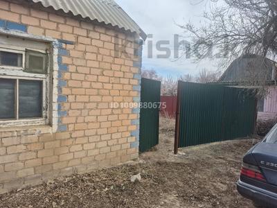 Саяжай · 2 бөлме · 50 м² · 11 сот., Эдельвейс 6, бағасы: 10 млн ₸ в 