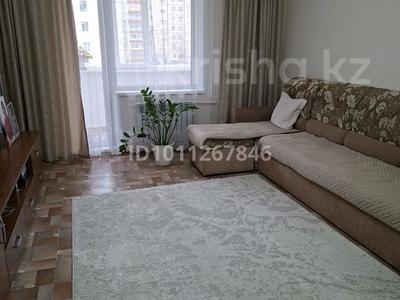 4-бөлмелі пәтер · 86.2 м² · 2/5 қабат, 6 микрорайон 15, бағасы: 24 млн 〒 в Лисаковске