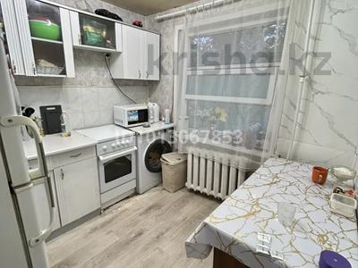 1-бөлмелі пәтер · 30.5 м² · 2/5 қабат, Жамбыла, бағасы: 7.5 млн ₸ в Сарани