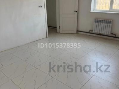 Свободное назначение · 30 м² за 50 000 ₸ в Баскудуке