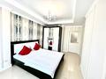 2-бөлмелі пәтер · 60 м² · 11/14 қабат, мкр Шубар, Сарайшык 7, бағасы: 15 000 ₸ в Астане, Есильский р-н — фото 2