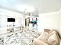 2-бөлмелі пәтер · 60 м² · 11/14 қабат, мкр Шубар, Сарайшык 7, бағасы: 15 000 ₸ в Астане, Есильский р-н — фото 5