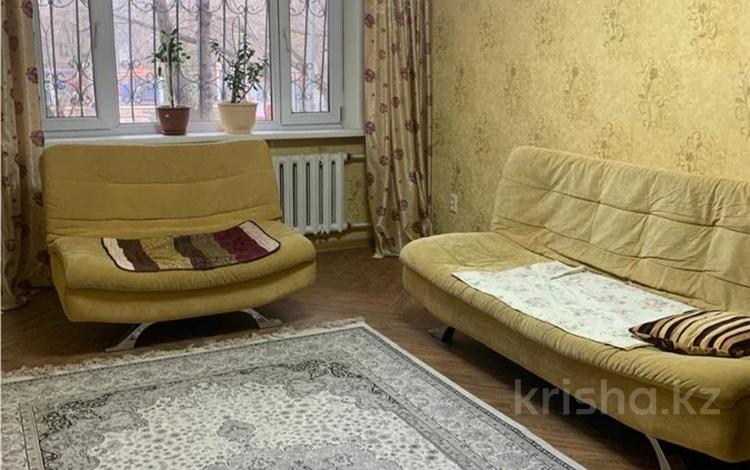 2-бөлмелі пәтер · 48.5 м² · 1/5 қабат, 30-шағынаудан, Гапеева — Рыскулова, Дарын, бағасы: 19 млн ₸ в Караганде, Казыбек би р-н — фото 6