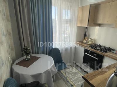 3-комнатная квартира · 65 м² · 4/5 этаж, Коркыт ата 32 — Стомед за 17 млн 〒 в 