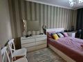 2-бөлмелі пәтер · 68 м² · 7/9 қабат, Улы Дала 55 — СРОЧНАЯ ПРОДАЖА! ТОРГ! ИПОТЕКА +, бағасы: 39.5 млн ₸ в Астане, Есильский р-н — фото 2