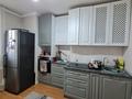2-бөлмелі пәтер · 68 м² · 7/9 қабат, Улы Дала 55 — СРОЧНАЯ ПРОДАЖА! ТОРГ! ИПОТЕКА +, бағасы: 39.5 млн ₸ в Астане, Есильский р-н — фото 5
