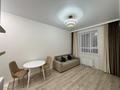1-комнатная квартира · 40 м² · 2/9 этаж, Толе би — Улы Дала/Туран за 230 000 ₸ в Астане, Есильский р-н