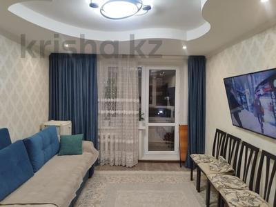 3-комнатная квартира · 64 м² · 4/9 этаж, Майкудук, Мкр Восток-5 16 за 23.5 млн ₸ в Караганде, Алихана Бокейханова р-н