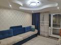 3-комнатная квартира · 64 м² · 4/9 этаж, Майкудук, Мкр Восток-5 16 за 23.5 млн ₸ в Караганде, Алихана Бокейханова р-н — фото 2