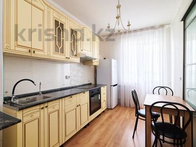 2-бөлмелі пәтер · 41.6 м² · 5/9 қабат, Байтурсынова 41, бағасы: 23.5 млн ₸ в Астане, Сарайшык р-н