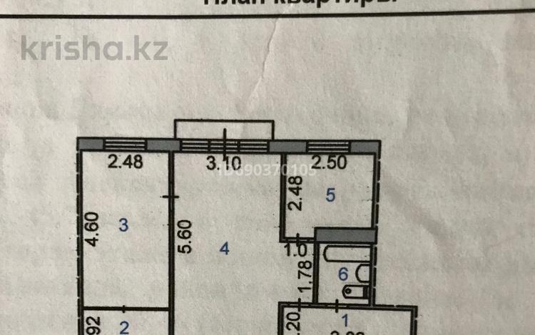 2-комнатная квартира, 45.7 м², 2/5 этаж, мкр Новый Город, Алиханова 32 за 20 млн 〒 в Караганде, Казыбек би р-н — фото 2