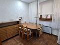 3-комнатная квартира · 70 м² · 1/9 этаж, Айманова 70 за 350 000 ₸ в Алматы, Алмалинский р-н