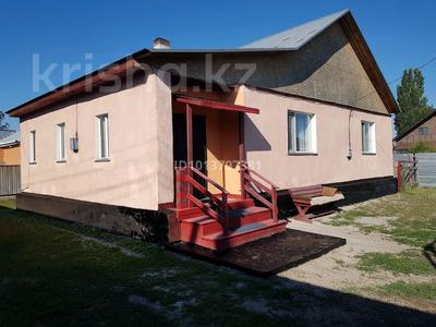 Жеке үй · 4 бөлме · 120 м² · 6.5 жүзд., Торгаи 13 — В центре, бағасы: 29 млн ₸ в 
