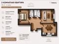 2-бөлмелі пәтер · 74 м² · 2/3 қабат, Сейдимбек 102/2, бағасы: 72 млн ₸ в Алматы, Наурызбайский р-н — фото 8