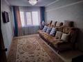 2-бөлмелі пәтер · 55 м² · 6/6 қабат, Назарбаева 99/1 36 — Электротовар, бағасы: 180 000 ₸ в Усть-Каменогорске
