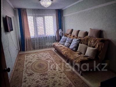 2-комнатная квартира · 55 м² · 6/6 этаж, Назарбаева 99/1 36 — Электротовар за 180 000 ₸ в Усть-Каменогорске