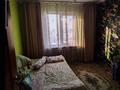2-бөлмелі пәтер · 55 м² · 6/6 қабат, Назарбаева 99/1 36 — Электротовар, бағасы: 180 000 ₸ в Усть-Каменогорске — фото 2