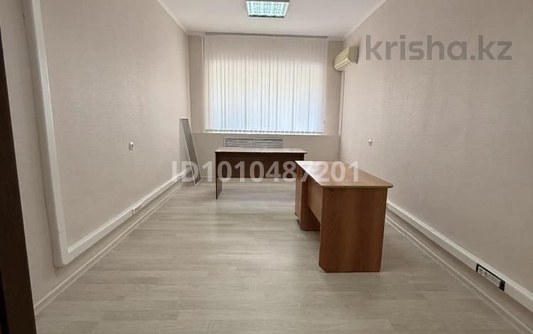 Офисы, образование, кабинеты и рабочие места · 20.5 м² за 133 250 ₸ в Астане, Сарыарка р-н — фото 18