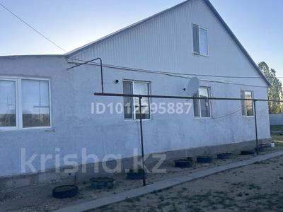 Жеке үй · 6 бөлме · 130 м² · 10 сот., Магаджан 55, бағасы: 23 млн ₸ в Актобе, мкр Акжар