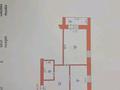 1-бөлмелі пәтер · 42.7 м² · 3/3 қабат, Бостандык 24, бағасы: 5.5 млн ₸ в Переметном