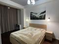 2-комнатная квартира · 54 м² · 4/7 этаж, Искендерова 21 — Клиника Interteach за 500 000 ₸ в Алматы, Медеуский р-н — фото 2