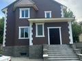 Отдельный дом · 6 комнат · 300 м² · 10.5 сот., мкр Таусамалы, Сагдиева 87В за 195 млн ₸ в Алматы, Наурызбайский р-н — фото 26