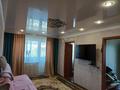 3-комнатная квартира · 47.4 м² · 5/5 этаж, Ломоносова 11к2 за 10.6 млн ₸ в Экибастузе — фото 4