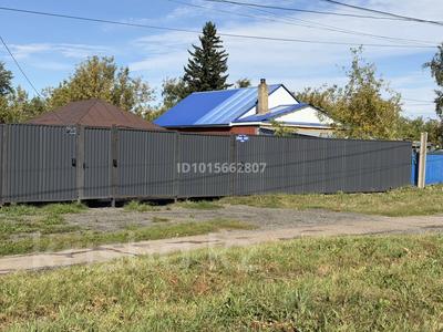 Отдельный дом · 2 комнаты · 50 м² · 11 сот., Зеленая за 7.5 млн ₸ в Щучинске