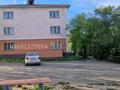 1-бөлмелі пәтер · 44.4 м² · 1/3 қабат, мкр Михайловка , Баженова 164/1, бағасы: 12.5 млн ₸ в Караганде, Казыбек би р-н — фото 3