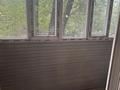 1-бөлмелі пәтер · 44.4 м² · 1/3 қабат, мкр Михайловка , Баженова 164/1, бағасы: 12.5 млн ₸ в Караганде, Казыбек би р-н — фото 6