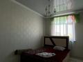 3-комнатная квартира · 75 м² · 3/10 этаж, 31-й мкр 12 за 190 000 ₸ в Актау — фото 9