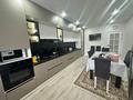 4-комнатная квартира · 134.7 м² · 4/9 этаж, мкр. Алтын орда за 53.9 млн ₸ в Актобе