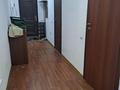 2-бөлмелі пәтер · 60 м² · 7/9 қабат, мкр Таугуль-2, бағасы: 46 млн ₸ в Алматы, Ауэзовский р-н — фото 9