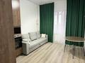 3-комнатная квартира · 90 м² · 2/9 этаж, Абая 123 за 25 000 ₸ в Костанае — фото 3
