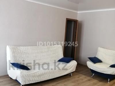2-комнатная квартира · 43 м², Кайсенова 125 за 200 000 ₸ в Усть-Каменогорске