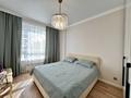 3-комнатная квартира · 81.9 м² · 5 этаж, Ахмет Байтурсынулы 14а за 67 млн ₸ в Астане — фото 4