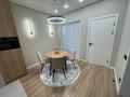 2-комнатная квартира · 54 м² · 8/15 этаж, Райымбека 210/6 за 420 000 ₸ в Алматы, Алмалинский р-н — фото 11