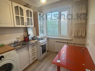 2-бөлмелі пәтер · 60 м² · 5/5 қабат, мкр Юго-Восток, Университетская 17, бағасы: 180 000 〒 в Караганде, Казыбек би р-н