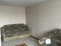 1-комнатная квартира · 36 м² · 5/5 этаж, Найманбаева 128 за 160 000 ₸ в Семее — фото 10
