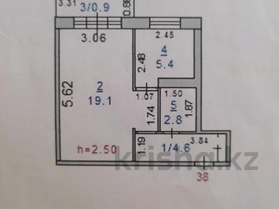 1-комнатная квартира, 32.8 м², 5/5 этаж, Валынова за 10.5 млн 〒 в Костанае