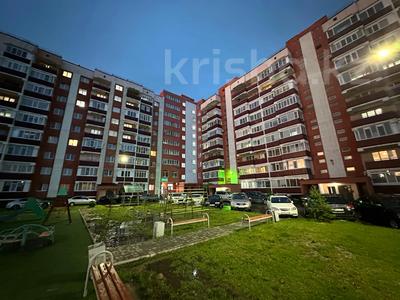 Продажа квартир в Восточно-Казахстанской обл.: 2-комнатная квартира · 57 м² · 9/9 этаж, Казыбек Би 1 за 30 млн 〒 2-комнатная квартира · 57 м² · 9/9 этаж, Казыбек Би 1 за 30 млн 〒 в Усть-Каменогорске