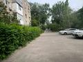 2-бөлмелі пәтер · 51 м² · 1/5 қабат, шашкина 32 — выше аль-фараби, бағасы: 50.9 млн ₸ в Алматы, Медеуский р-н — фото 2