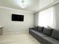 2-бөлмелі пәтер · 51 м² · 5/9 қабат, Косшыгулулы 23/2, бағасы: 33 млн ₸ в Астане, Сарыарка р-н — фото 4