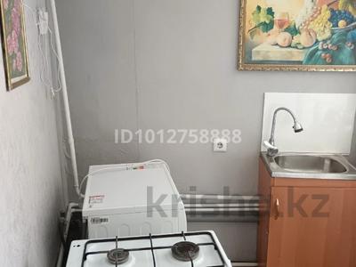 1-комнатная квартира · 26.7 м² · 3/9 этаж, Назарбаева за 7.5 млн ₸ в Уральске, мкр Школьник