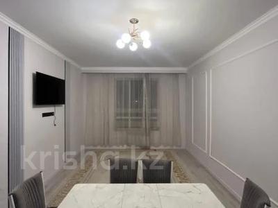2-комнатная квартира · 50 м² · 2/9 этаж, Сейфуллина — СРОЧНО!!!! за 46 млн ₸ в Алматы, Алмалинский р-н